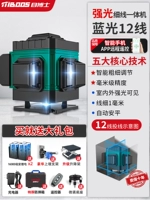Импортный, супер яркий, 16000mah