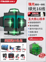 Импортный супер яркий штатив, 16000mah