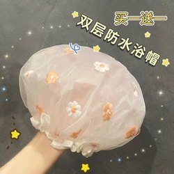 Japanese Double Layer Shower Cap Women's Waterproof Bath For Home kids Shower Shower Cap Kitchen Oil Smoke-proof Hair Cover Headgear Cap