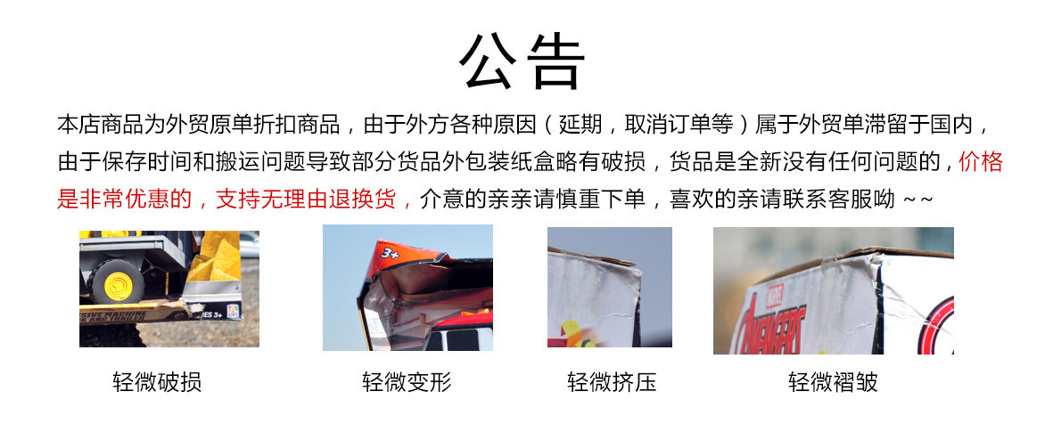 Игрушка 正品cat卡特工程车钻井车洒水车宝宝沙滩玩具车儿童玩具3岁 OTHER