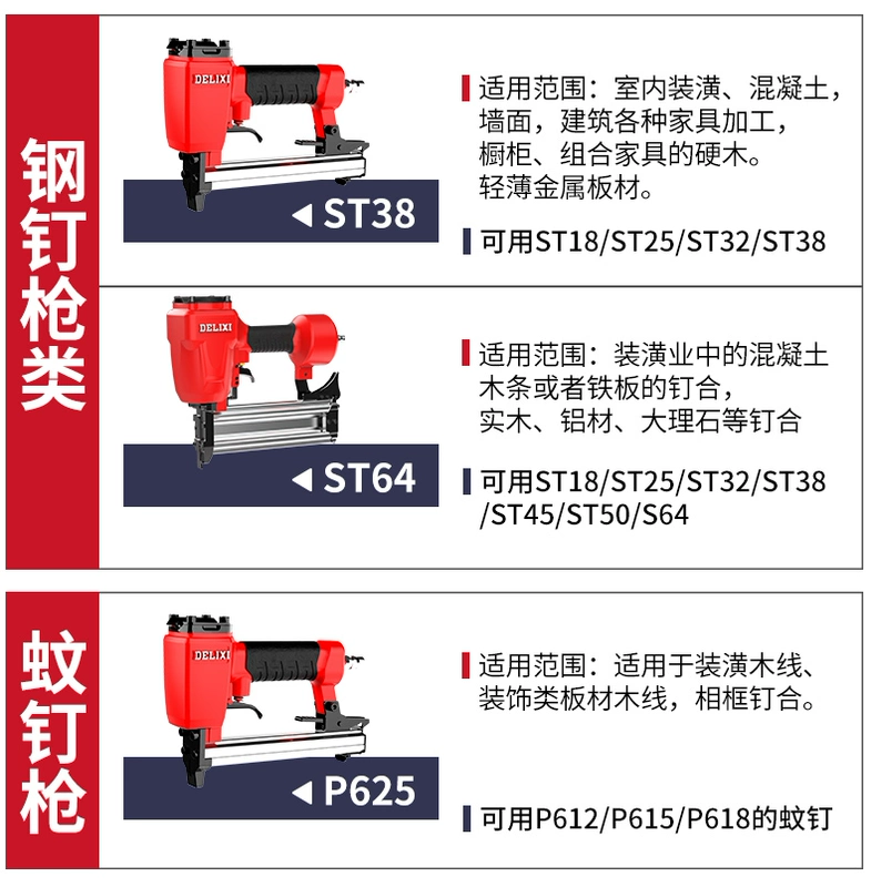 súng bắn đinh be tông bằng điện Delixi không khí súng bắn đinh bằng khí nén chế biến gỗ thép đặc biệt súng bắn đinh mã súng bắn đinh thẳng súng bắn đinh muỗi súng bắn đinh đinh súng bắn đinh súng bắn đinh hilti gx120 súng bắn đinh ghim cầm tay