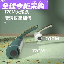 Japan purchased hair stick roller tear-off and washable felt brush replacement roll paper household dust removal sticky hair and clothes