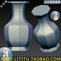 Vase octagonal vase bottle 3D solid drawing round engraving drawing STL file engraving drawing 3D printing model