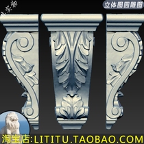 Roman column joist European style stigma 3D model round engraving stl file engraving 3D model