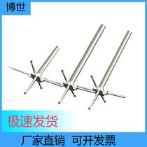 tesa Swiss altimeter probe Stainless steel Mitutoyo altimeter Star probe Depth Mal Altimeter Stylus