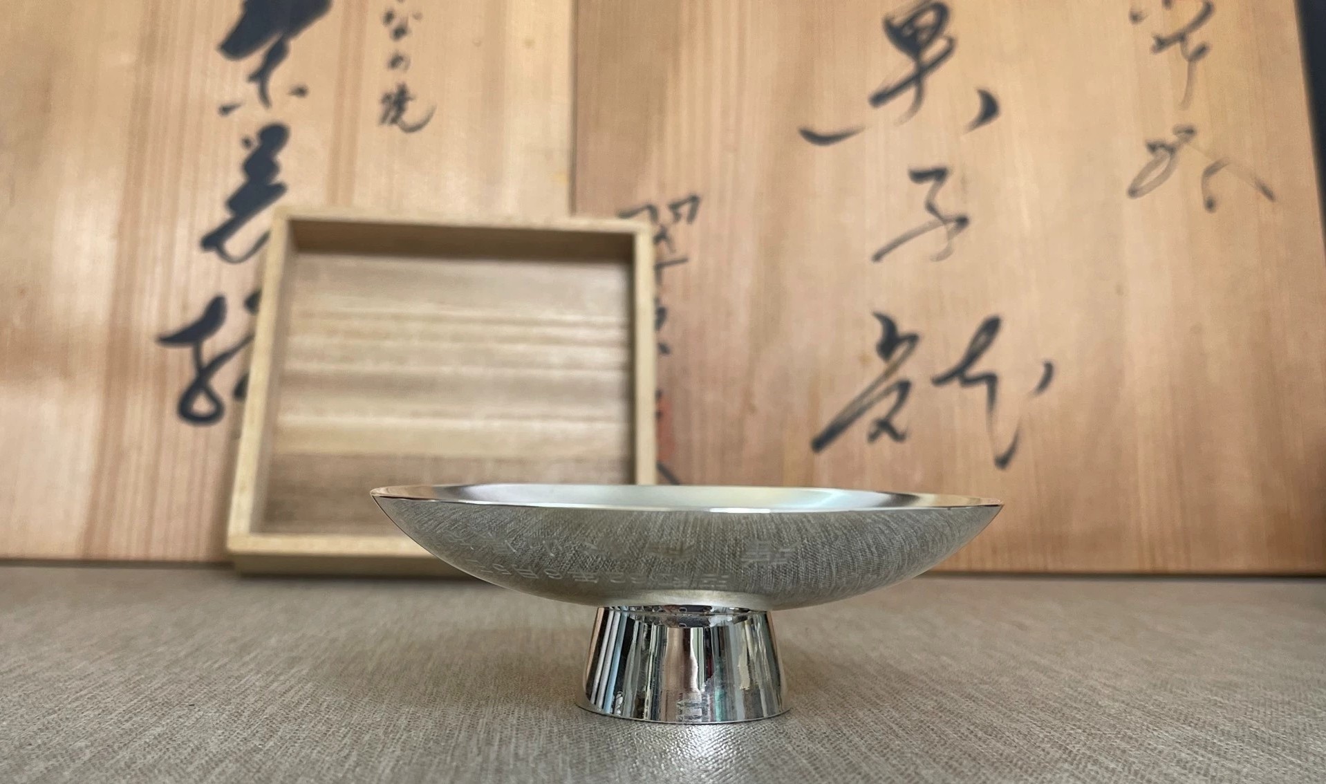 日本 洋银盏 Silver.F 酒盏茶盏酒器