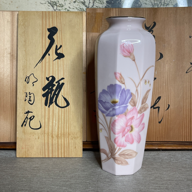 有田燒人物金彩 花瓶 壺 花器 置物 金 花 囲え