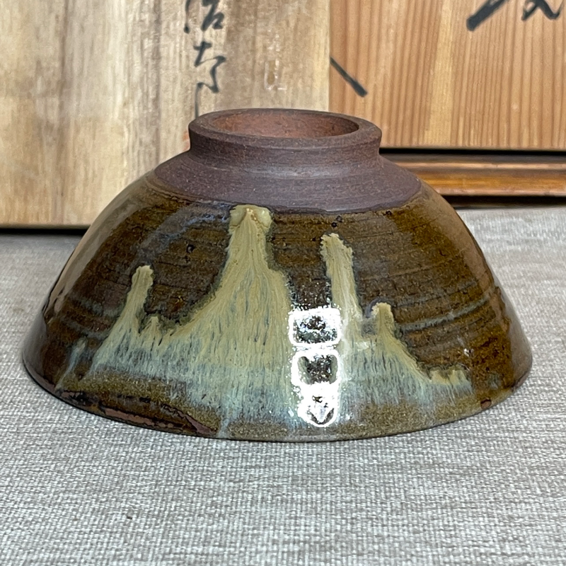 日本小代燒二代近重治太郎流釉抹茶碗茶碗茶具窯變釉小岱燒-淘寶Taobao