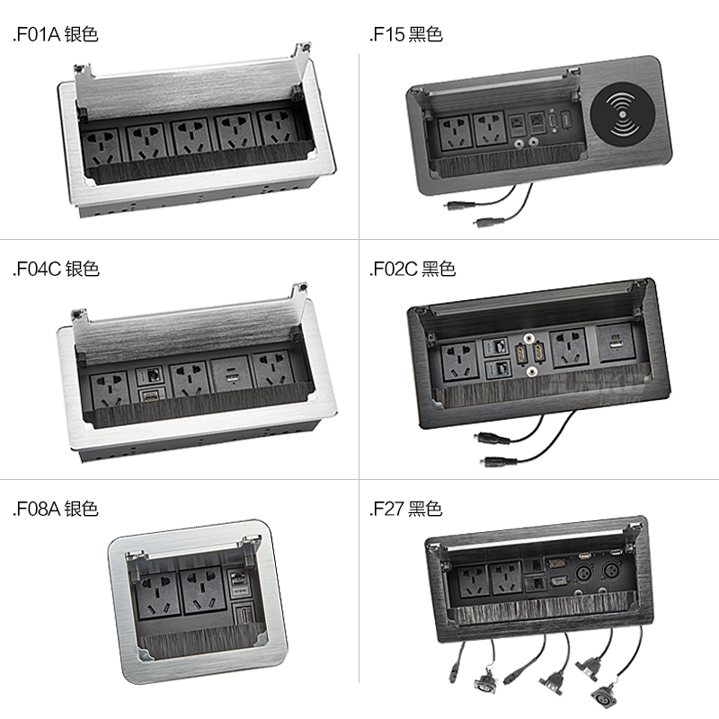 Brushed Flip-Top Embedded Aluminum Alloy Multifunctional Office Desk Conference Table Cable Box Multimedia Power Desktop Socket Brushed Flip-Top Embedded Aluminum Alloy Multifunctional Office Desk Conference Table Cable Box Multimedia Power Desktop Socket