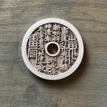 Ancient coins auspicious words to spend money fully hand-made sand casting diameter 46 mm thickness 3 mm bronze