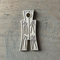 Ancient coins Dabu Huangqian about 56.5 mm high about 2.5 mm thick material bronze