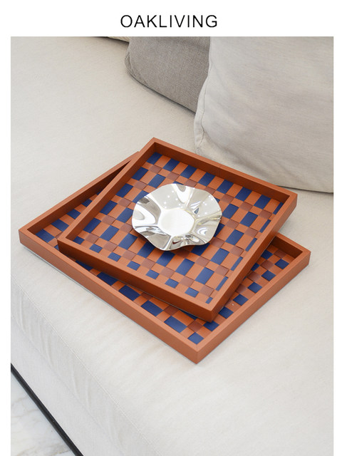 oakliving编织棋盘格皮革托盘高级轻奢收纳盘家用桌面餐盘送礼