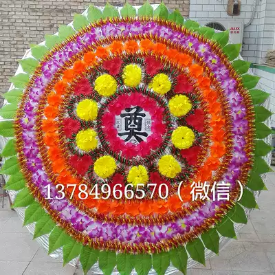 White funeral factory 2 M handbag modeling simulation folding cloth wreath 20 starting batch Fu'an Hall funeral