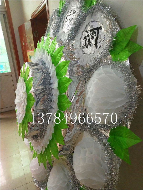 Baishi funeral sacrifice factory direct sales 2 meters three-layer lotus handbag folding cloth flower simulation silk flower cloth wreath