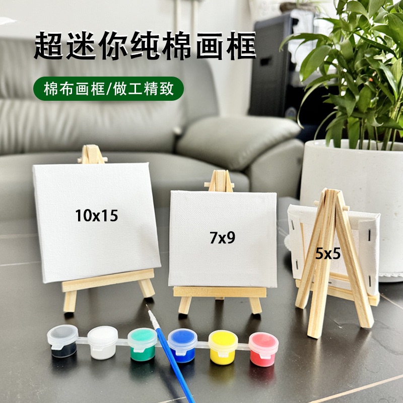 Mini Oil Painting Frame with Canvas Portable Graffiti Hand-Painted Canvas Frame Set Kindergarten Festival Activity Props