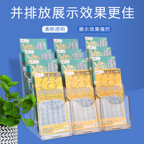 Instant ticket display box lottery shop scratch-off top Guagua instant trend chart sales table display stand acrylic
