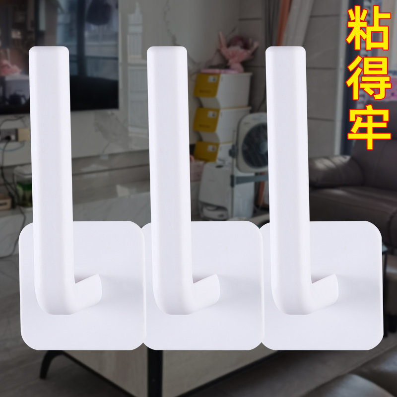 Bathroom washstand shelf nail-free home bathroom toilet shelf wall hanging free punching wall storage artifact