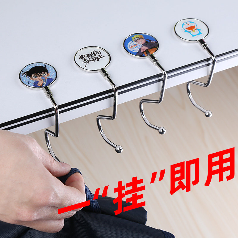 Office folder storage and sorting artifact multi-card bit bag student special hook portable test paper bag high school students multi-functional desk side hook office bill collection insert information book public file case