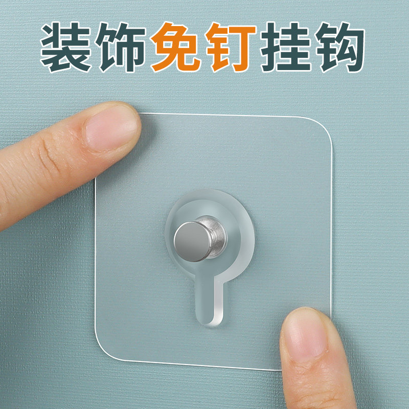 Living room wall decoration Nordic ins rack bedroom room free punch hook creative wall decoration pendant