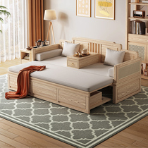 Ash wood new Chinese style all solid wood sliding Arhat bed small apartment storage bed modern simple multi-functional sofa bed