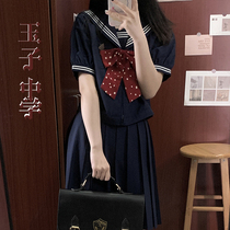 Send badges (jade secondary school) feet between feet JK original summer uniform for sailor short sleeves Short skirts students