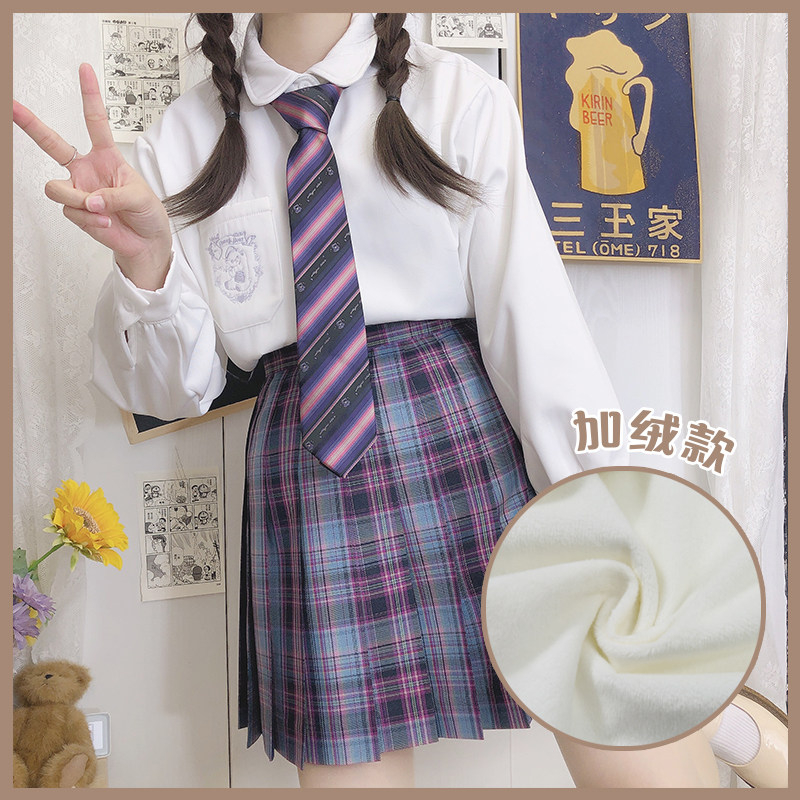 (Honeypot bear plus velvet version) foot room JK original uniform 100 lap autumn winter long sleeve day shirt