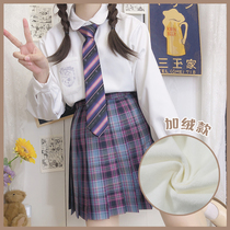 (Honeypot bear plus velvet version) foot room JK original uniform 100 lap autumn winter long sleeve day shirt