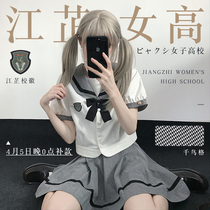 (Jiang Zhifemale high) Original JK Uniformed School for 100 Lap Sailor With Short Sleeve Shirt