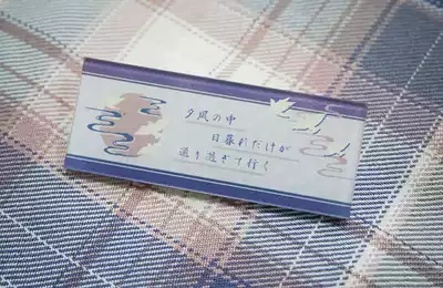 One-foot room (night room)Original name tag JK uniform badge brooch