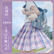 Spot (on flower tide) Feet-Feet Original JK Uniform Day Ensemble Orthodox Plaid Plexeit Skirt Short Skirt