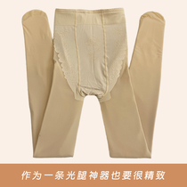 Feet-to-foot autumn winter light legs Divine Instrumental Women Jk Warm Plus Suede Thickened Natural Complexion Base Naked Sensation Beating Underpants Socks