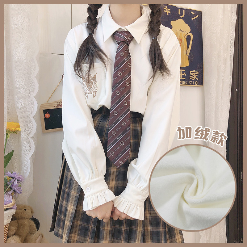 (Plus Velvet badge embroidery) JK original uniform all-match long-sleeved Japanese autumn and winter warm shirt