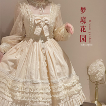 (Dreamscape Garden) Feet-foot original design pure colour cotton false opening Lolita one-piece dress
