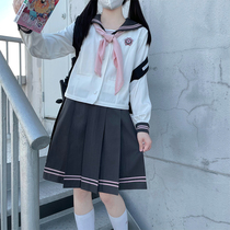 Send badges heel to triangular towels (grey cherry in grey cherry) Feet-Feet Original JK Uniform Long Sleeve Sailor