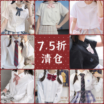 (Seven-five-fold clear cabin) feet-feet JK original 100 hitch fan welfare jacket blouse shirt long sleeve