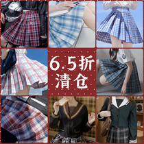 (65 Fold Clear Bin) Feet-foot room Original JK Uniform day system Plaid Plexor Skirt Short Skirt