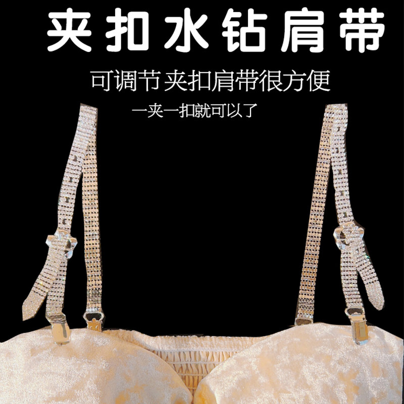 美背带夹扣大揭秘!夏季内衣搭配新宠:让你的背部也成为焦点!🌟-肩带-淘宝好物网