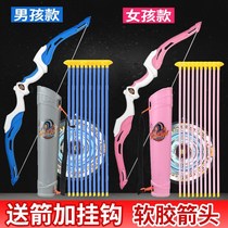 Toy Suction Safe Childrens Bow Arrow with Arrow Target Boy Girl Child and Paternity Interactive Set Shooting