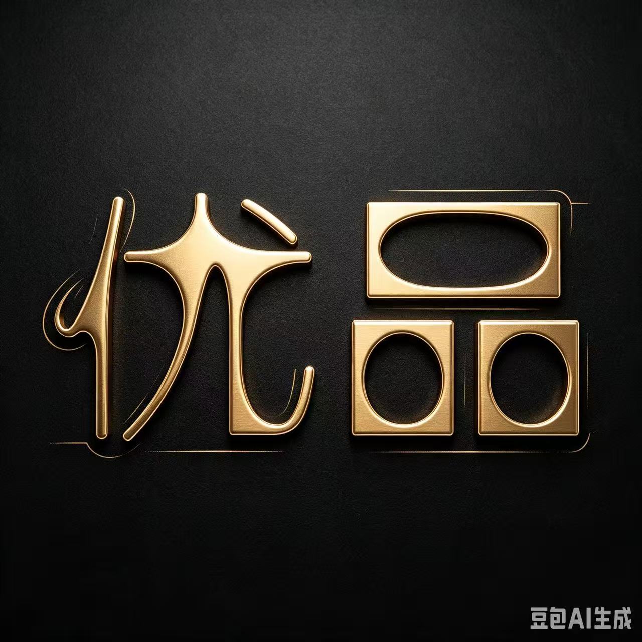 儿童手表表带品牌店