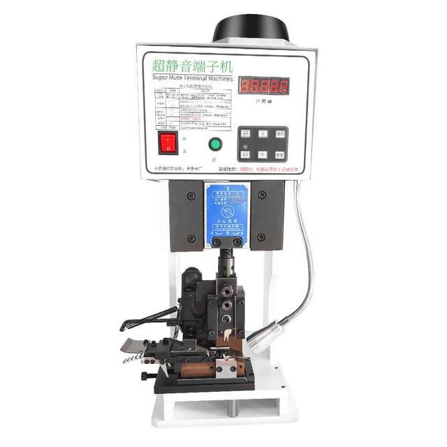 Ultra-silent terminal machine, Lantern press copper nose machine, OTP mold blade, 1.5T 2.0T end crimping, cold press