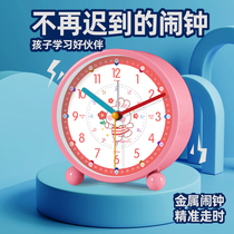 Childrens cartoon alarm clock students use desktop clock bedroom wake-up artifact learning clock alarm clock early education cute clock