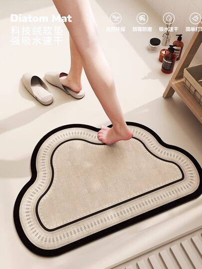 Yunduo bathroom absorbent floor mat bathroom diatom mud foot mat toilet door non-slip mat special-shaped quick-drying carpet