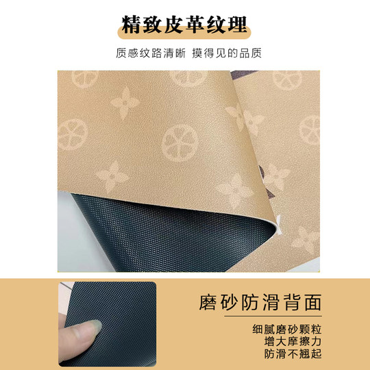 Table mat, no-wash, oil-proof, waterproof, anti-scalding tablecloth, thermal insulation, high-end tablecloth, leather mat, coffee table mat, tablecloth