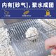 Xiaoju mixed cat litter tofu litter activated carbon deodorizing dust-free particle cat 6L