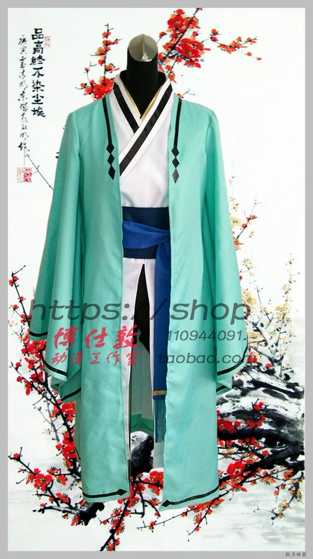 V + VOCALOID kiếm xuân xuân cos và Luo Tianyi Mo Ke Le đang chửi thề trang phục cosplay