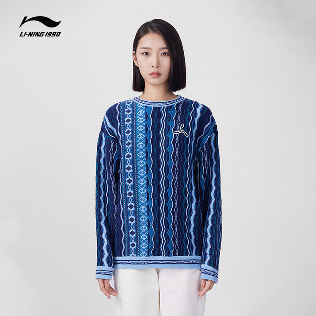 LI-NING1990 ຄົນອັບເດດ: ແມ່ຍິງ Retro Knitted Round Neck Pullover Cardigan Li Ning 1990 ຊຸດການເດີນທາງ