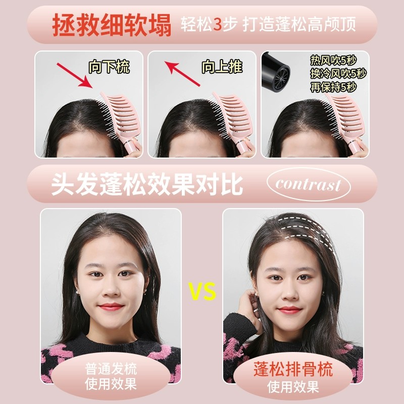坦能V-WD-27：干湿全能，清洁神器的革命性突破！