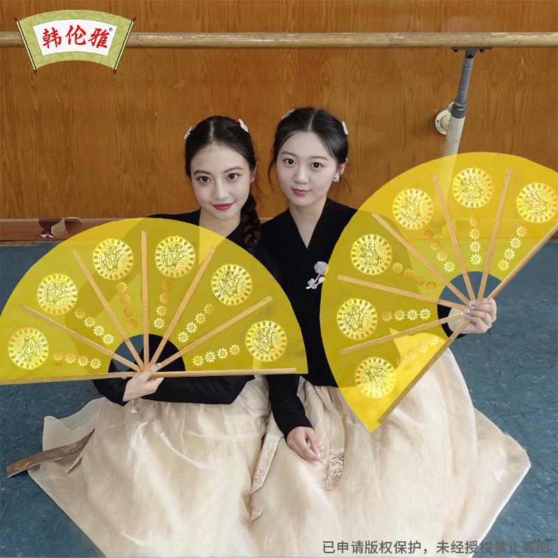 朝鲜族舞扇13级专用:烫金纱扇,让你的舞蹈舞台光芒四射!-广场舞配件-淘宝好物网