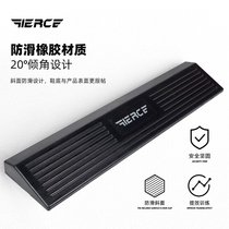 Fierce squat foot pad assister foot hack barbell foot pad pedal fitness deadlift foot pedal