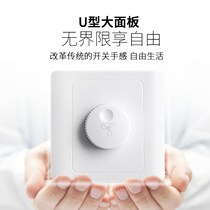 暗装变频开关吊扇开关调速器风扇调速器无极变速通用300W大功率